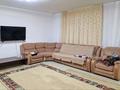 Отдельный дом · 4 комнаты · 259 м² · 15 сот., мкр Акжар 12 за 95 млн ₸ в Алматы, Наурызбайский р-н — фото 15