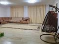 Отдельный дом · 4 комнаты · 259 м² · 15 сот., мкр Акжар 12 за 95 млн ₸ в Алматы, Наурызбайский р-н — фото 21