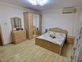 Отдельный дом · 4 комнаты · 259 м² · 15 сот., мкр Акжар 12 за 95 млн ₸ в Алматы, Наурызбайский р-н — фото 41