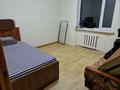 Отдельный дом · 4 комнаты · 259 м² · 15 сот., мкр Акжар 12 за 95 млн ₸ в Алматы, Наурызбайский р-н — фото 44