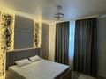 Дом · 4 комнаты · 150 м², жилой массив Кайнар Булак, Клубничная за 130 000 〒 в Шымкенте, Абайский р-н — фото 13