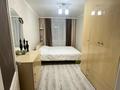 4-комнатная квартира · 72.6 м² · 4/9 этаж, Васильковский 28 за 23.5 млн ₸ в Кокшетау — фото 3