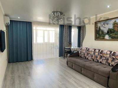 4-комнатная квартира · 72.6 м² · 4/9 этаж, Васильковский 28 за 23.5 млн ₸ в Кокшетау