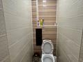 2-комнатная квартира · 63.9 м² · 2/5 этаж, мкр. Алтын орда — Сзади 63 школы за 22.8 млн ₸ в Актобе — фото 10
