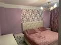 3-комнатная квартира · 100 м² · 15/16 этаж, мкр Комсомольский, Кабанбай батыра 2/4 за 350 000 ₸ в Астане, Есильский р-н — фото 2