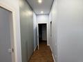 2-бөлмелі пәтер · 86 м² · 4 қабат, Аль-Фараби 41/7, бағасы: 1 млн ₸ в Алматы, Бостандыкский р-н — фото 13