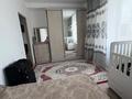 3-комнатная квартира · 66 м² · 3/5 этаж, Кабанбай батыр 2 А — Находится возле Халык банка за 22 млн ₸ в Балпыке Би — фото 5
