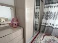 3-комнатная квартира · 66 м² · 3/5 этаж, Кабанбай батыр 2 А — Находится возле Халык банка за 22 млн ₸ в Балпыке Би — фото 6