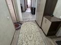 3-комнатная квартира · 66 м² · 3/5 этаж, Кабанбай батыр 2 А — Находится возле Халык банка за 22 млн ₸ в Балпыке Би — фото 8