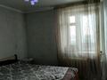 3-комнатная квартира · 65 м² · 7/7 этаж, Островского 82 — Рабочий посёлок за ~ 16.6 млн ₸ в Петропавловске — фото 6