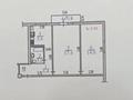2-комнатная квартира · 47.2 м² · 2/4 этаж, Назарбаева за 32.5 млн ₸ в Алматы, Алмалинский р-н — фото 8