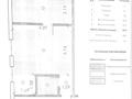 2-комнатная квартира · 35.4 м² · 1/2 этаж, мкр Коктем-1, Минусинская за 31.5 млн ₸ в Алматы, Бостандыкский р-н — фото 13