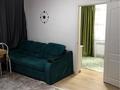 2-комнатная квартира · 35.4 м² · 1/2 этаж, мкр Коктем-1, Минусинская за 31.5 млн ₸ в Алматы, Бостандыкский р-н