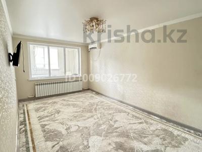 4-комнатная квартира · 120 м² · 4/5 этаж, 3микрорайон 33 25 — Мектеп,балабақша,ЦОН,ресторан,саябақ т.б за 15 млн 〒 в Кульсары
