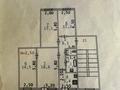 4-бөлмелі пәтер · 120 м² · 4/5 қабат, 3микрорайон 33 25 — Мектеп,балабақша,ЦОН,ресторан,саябақ т.б, бағасы: 15 млн ₸ в Кульсары — фото 10