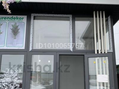 Магазины и бутики · 15 м² за 4.5 млн ₸ в Таразе