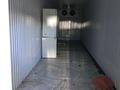 Ауыл шаруашылығы · 8000 м², бағасы: 200 млн ₸ в Косозен — фото 36