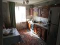 Ауыл шаруашылығы · 8000 м², бағасы: 200 млн ₸ в Косозен — фото 39