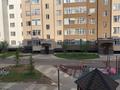 1-комнатная квартира · 35 м² · 2/5 этаж, Лесная поляна 51 за 15.5 млн ₸ в Косшы — фото 23