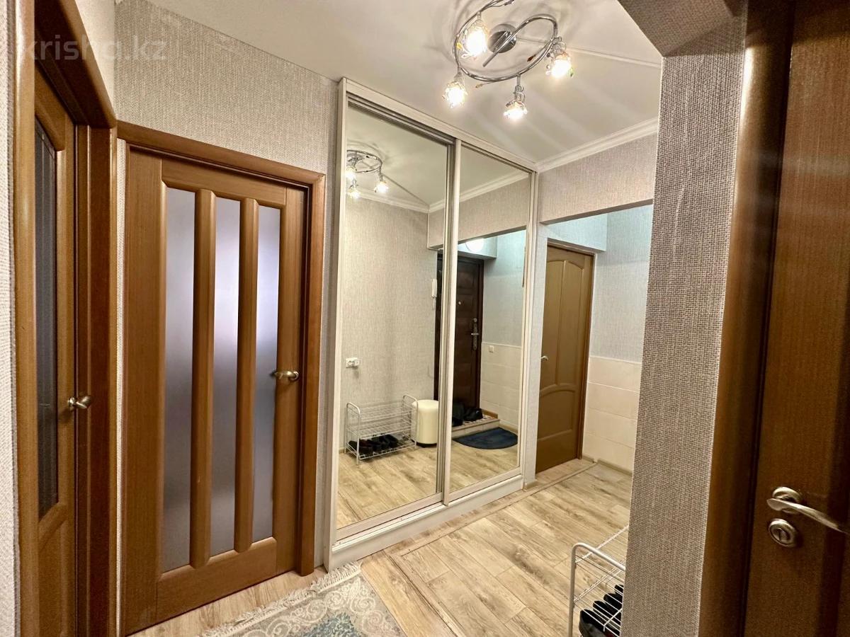 Купить 1 2 Комнатную В Алматы