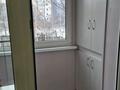 1-комнатная квартира · 35 м² · 2/5 этаж, мкр Коктем-1 46 за 320 000 ₸ в Алматы, Бостандыкский р-н — фото 5