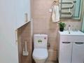 1-комнатная квартира · 35 м² · 2/5 этаж, мкр Коктем-1 46 за 320 000 ₸ в Алматы, Бостандыкский р-н — фото 6