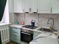 1-комнатная квартира · 35 м² · 2/5 этаж, мкр Коктем-1 46 за 320 000 ₸ в Алматы, Бостандыкский р-н — фото 8