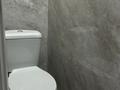 2-бөлмелі пәтер · 45 м² · 1/4 қабат, мкр №11 — Алтынсарина/Джандосова/Шаляпина, бағасы: 280 000 ₸ в Алматы, Ауэзовский р-н — фото 14