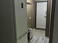 2-бөлмелі пәтер · 45 м² · 1/4 қабат, мкр №11 — Алтынсарина/Джандосова/Шаляпина, бағасы: 280 000 ₸ в Алматы, Ауэзовский р-н — фото 27