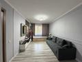 2-комнатная квартира · 45 м² · 1/4 этаж, мкр №11 — Алтынсарина/Джандосова/Шаляпина за 295 000 ₸ в Алматы, Ауэзовский р-н — фото 38