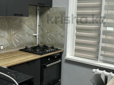 2-бөлмелі пәтер · 45 м² · 1/4 қабат, мкр №11 — Алтынсарина/Джандосова/Шаляпина, бағасы: 280 000 ₸ в Алматы, Ауэзовский р-н
