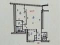 2-бөлмелі пәтер · 90 м², Аль-Фараби 77/2, бағасы: 1.2 млн ₸ в Алматы, Бостандыкский р-н — фото 5