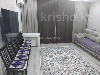 2-комнатная квартира · 54.7 м² · 2/5 этаж, Гоголя 10 за 21 млн 〒 в Жезказгане