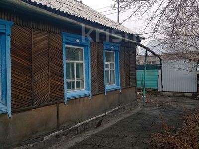 Отдельный дом • 2 комнаты • 46 м² • 63 сот., Сланова — Абая за 8.5 млн 〒 в Талдыкоргане