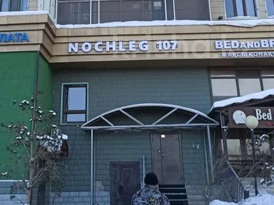 6 бөлме · 200 м², Сарайшык 38 — Туркестан, Мангилик ел, бағасы: 3 000 ₸ в Астане, Есильский р-н