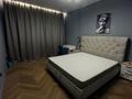 2-комнатная квартира · 53.85 м² · 12/18 этаж, Достык 8/4 — Keruen за 400 000 ₸ в Астане, Есильский р-н — фото 8