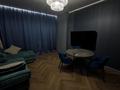 2-комнатная квартира · 53.85 м² · 12/18 этаж, Достык 8/4 — Keruen за 400 000 ₸ в Астане, Есильский р-н