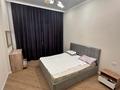 2-комнатная квартира · 70 м² · 12/12 этаж, Торекулова 93 за 400 000 ₸ в Алматы