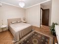 4-комнатная квартира · 130 м² · 10/10 этаж, Луганского 5 — Сатпаева за 150 млн ₸ в Алматы, Медеуский р-н — фото 2