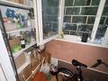 3-комнатная квартира · 61 м² · 1 этаж, Айтеке би за 42 млн 〒 в Алматы, Алмалинский р-н — фото 15