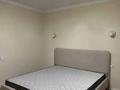 2-комнатная квартира · 51 м² · 15/17 этаж, Егизбаева 3, 5 — Каныша Сатпаева за 57.5 млн ₸ в Алматы, Бостандыкский р-н — фото 3