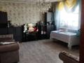 Отдельный дом • 6 комнат • 165 м² • 5.5 сот., Дерова 52 за 30 млн 〒 в Павлодаре — фото 3
