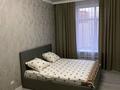 2-комнатная квартира · 68 м² · 7/10 этаж, мкр Юго-Восток, Микрорайон Байкена Ашимова 21 за 310 000 ₸ в Караганде, Казыбек би р-н — фото 26