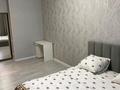 2-комнатная квартира · 68 м² · 7/10 этаж, мкр Юго-Восток, Микрорайон Байкена Ашимова 21 за 310 000 ₸ в Караганде, Казыбек би р-н — фото 30
