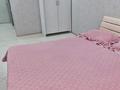 1-комнатная квартира · 48 м² · 1/9 этаж, улица Абу Бакира Кердери 120 за 12 000 ₸ в Уральске — фото 8