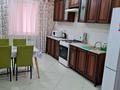 1-комнатная квартира · 48 м² · 1/9 этаж, улица Абу Бакира Кердери 120 за 12 000 ₸ в Уральске — фото 3