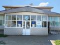 Фитнес и спорт, медцентры и аптеки, образование · 1070 м² за 4.5 млн 〒 в Уральске, мкр. Зачаганск пгт