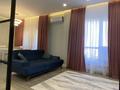 2-комнатная квартира · 55 м² · 1/3 этаж, Мухита Калимова за 280 000 ₸ в Атырау — фото 2