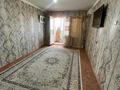2-комнатная квартира · 45 м² · 5/5 этаж, Привокзальный 3а 26а за 12 млн ₸ в Атырау