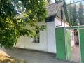Отдельный дом · 4 комнаты · 55 м² · 6 сот., Абай 32 — Абай-Көшеней (Фурманова) за 21.5 млн 〒 в Таразе — фото 2